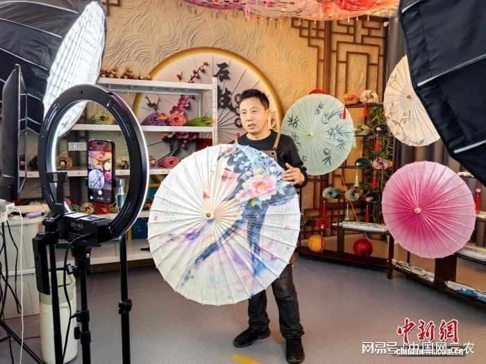  从82道古法工序到全球市场：湘中小镇油纸伞产业技术突围全记录 文化旅游