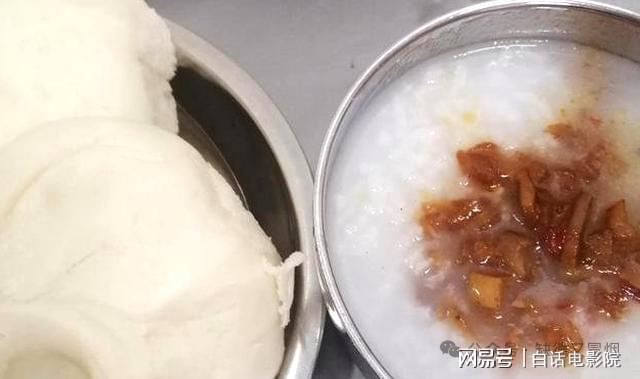  【制度透视】从营养学视角拆解：高墙内的饮食体系如何运作？ 文化旅游