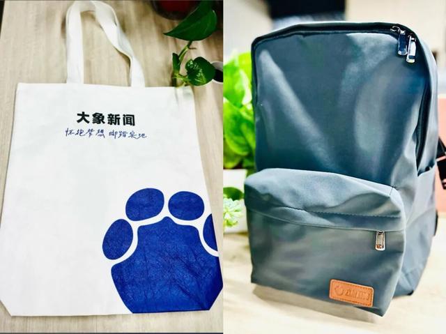  隐私边界与技术治理：社区电梯禁烟执法的法理审视 新闻