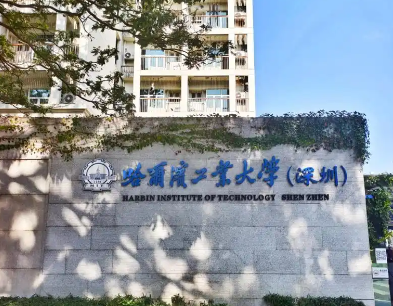  考研数学150分满分的技术复盘：结构力学149分考神为何放弃清华选择哈工大 教育招生