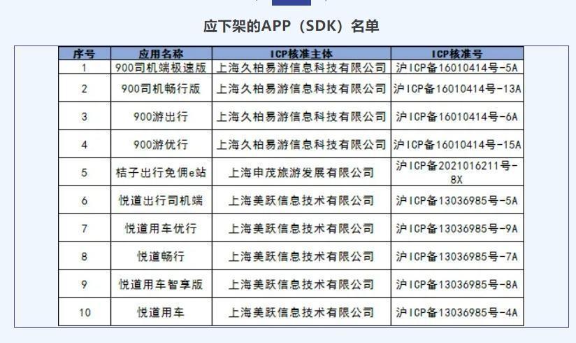  长盈精密2025年报深解：营收与净利背离背后的战略张力 股票财经