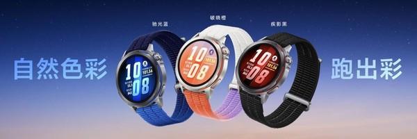  精准定位背后的技术跃迁——华为WATCH GT Runner 2核心能力深度解析 IT技术