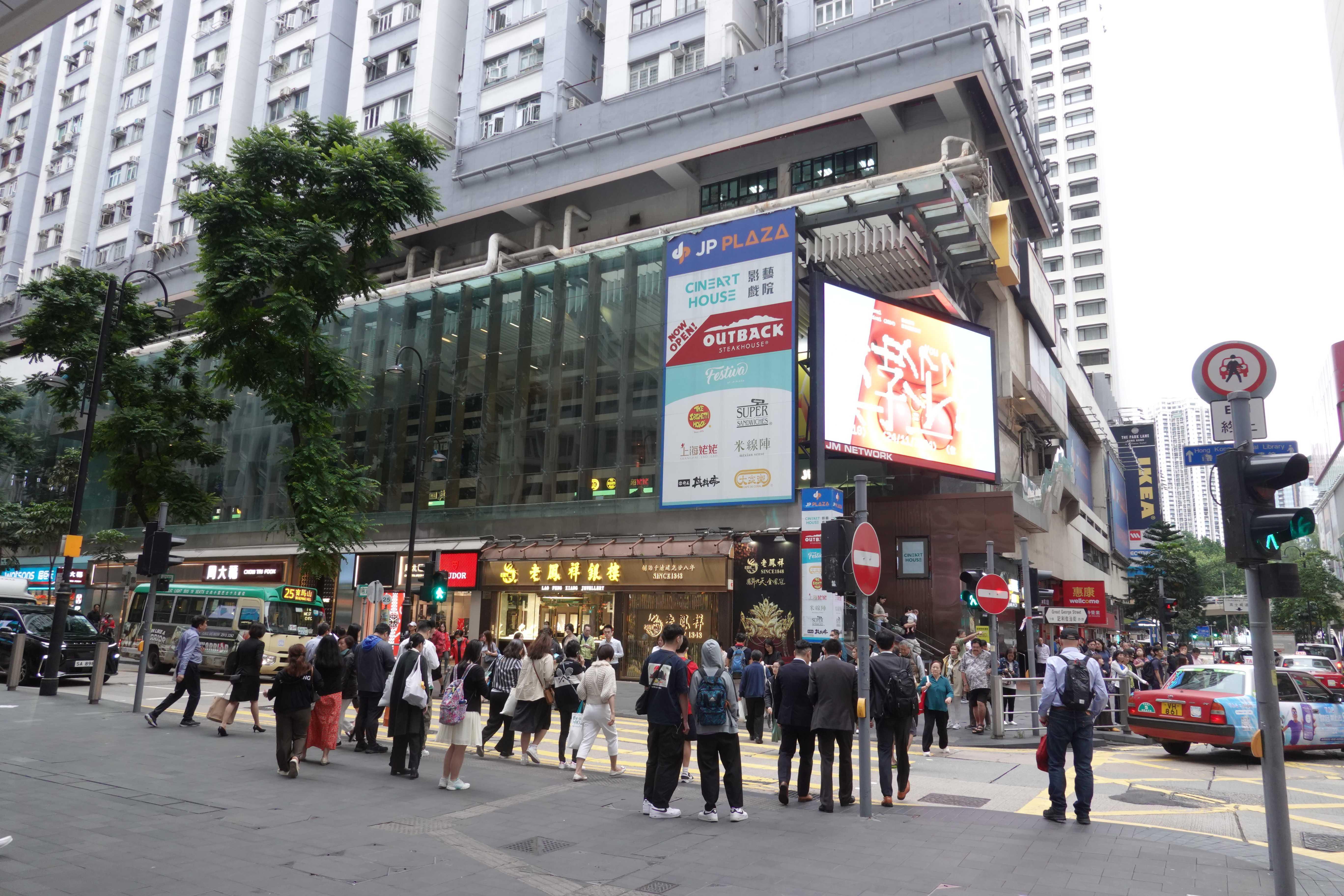  从“单打独斗”到“并肩作战”：香港立法会助力五年规划的背后故事 新闻