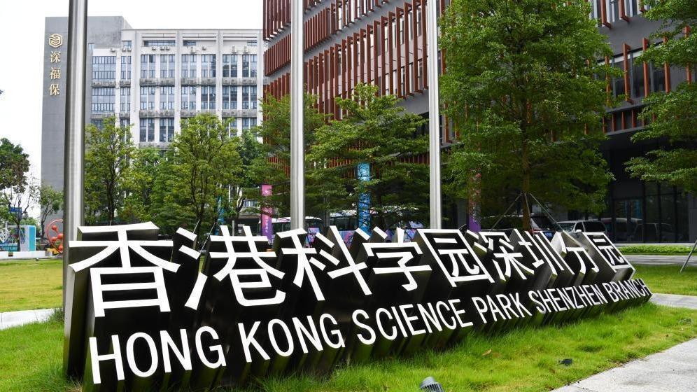  从“单打独斗”到“并肩作战”：香港立法会助力五年规划的背后故事 新闻