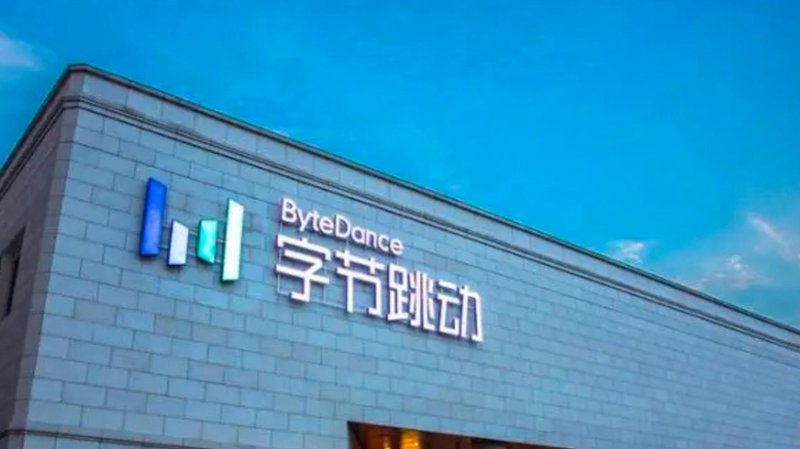 工信部AI专项动刀软件业:智能编程赛道进入爆发前夜 IT技术 工信部AI专项动刀软件业:智能编程赛道进入爆发前夜 IT技术