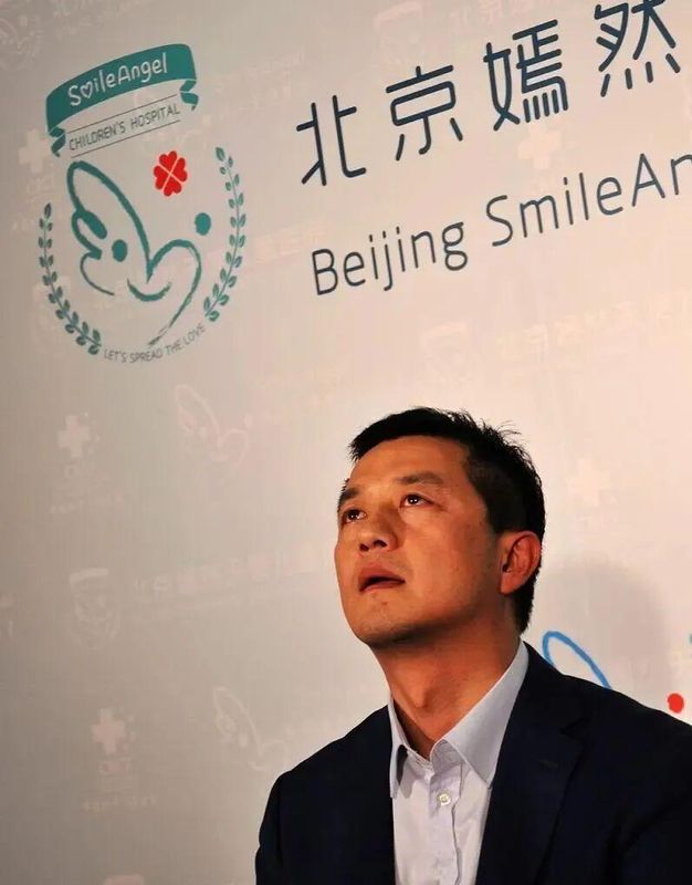 公益医疗机构的十四年生存法则:嫣然医院从强制腾退到自建新院的深层逻辑 企业服务