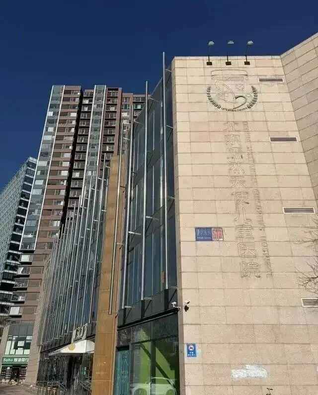 公益医疗机构的十四年生存法则:嫣然医院从强制腾退到自建新院的深层逻辑 企业服务