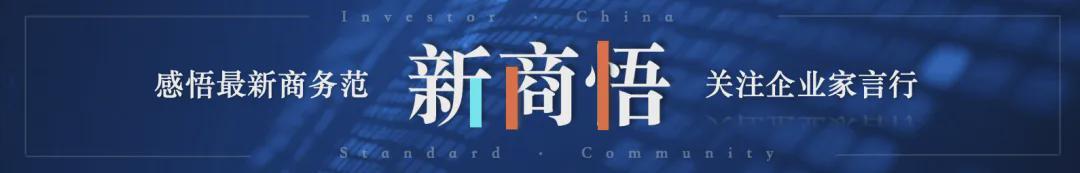 梦龙品牌危机深度复盘:擦边营销为何成为高端冰淇淋的致命陷阱 企业服务 梦龙品牌危机深度复盘:擦边营销为何成为高端冰淇淋的致命陷阱 企业服务