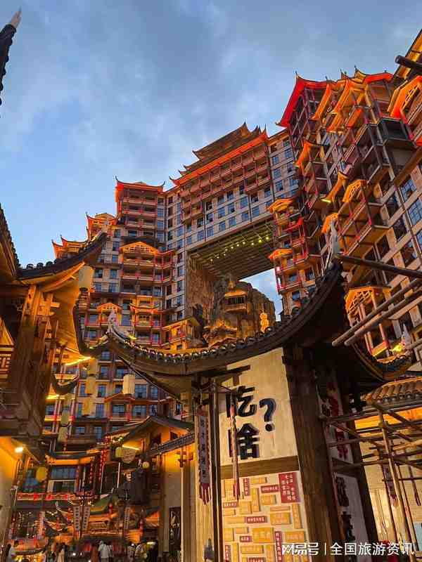  数据驱动下的张家界旅行社选择：资质合规、服务品质与口碑的真实解法 文化旅游 数据驱动下的张家界旅行社选择：资质合规、服务品质与口碑的真实解法 文化旅游
