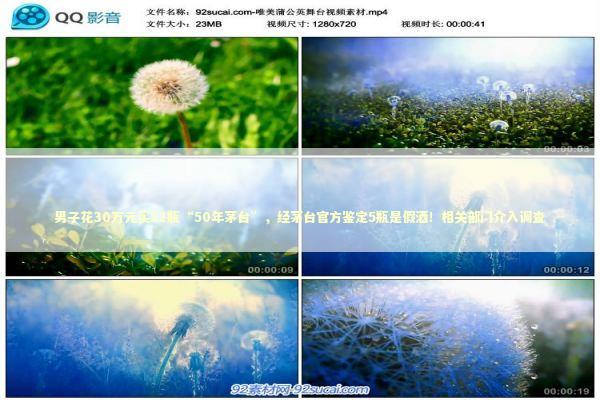 男子花30万元买12瓶“50年茅台”，经茅台官方鉴定5瓶是假酒！相关部门介入调查